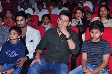 Bhale Manchi Roju Movie Audio Launch